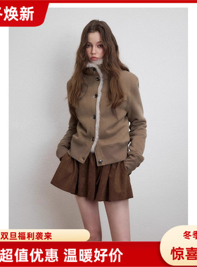 PoireFleur新款冬季棕色立领拼接毛绒女夹棉加厚保暖小个子外套