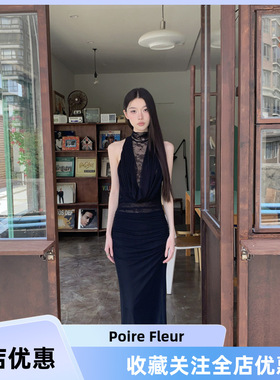 Poire Fluer显瘦名媛感法式礼服黑色修身蕾丝纱拼接鱼尾女连衣裙