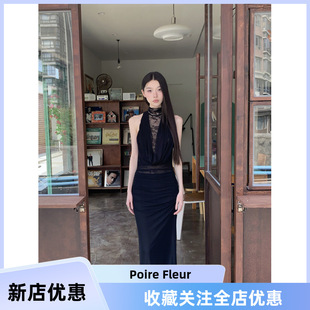 礼服黑色修身 蕾丝纱拼接鱼尾女连衣裙 Fluer显瘦名媛感法式 Poire