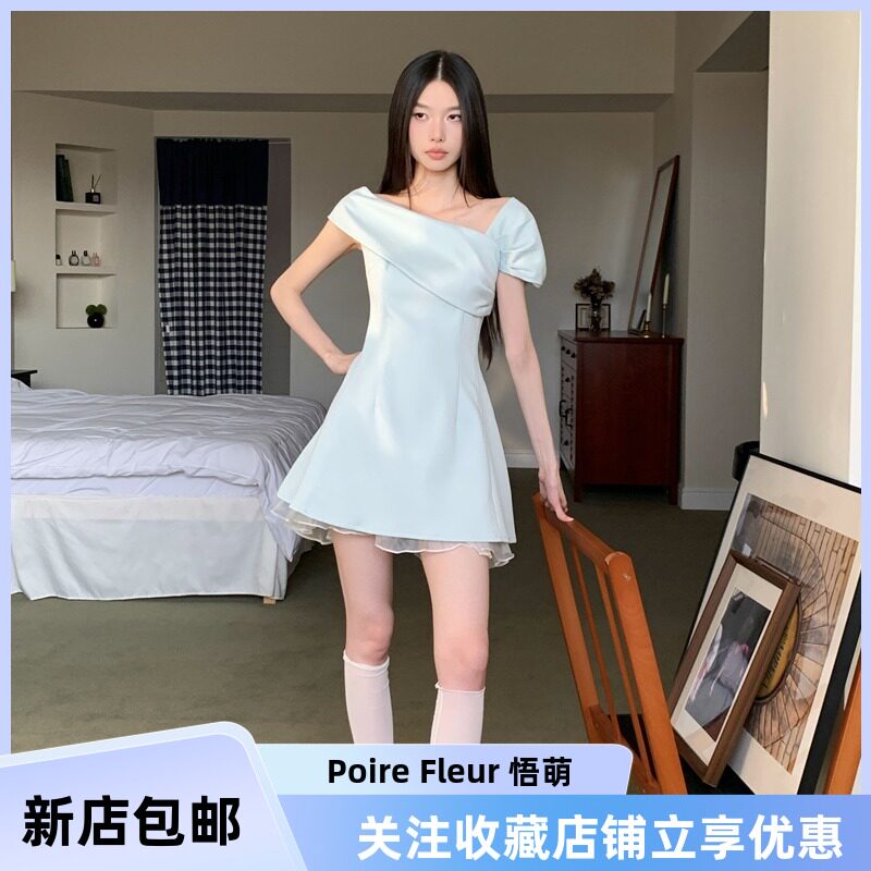 Poire Fleur【法式公主】小众短裙子一字斜肩淡蓝色蓬蓬女连衣裙