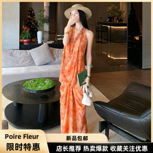 罗马假日 印花显瘦慵懒女夏度假挂脖长裙沙滩裙 Fleur Poire