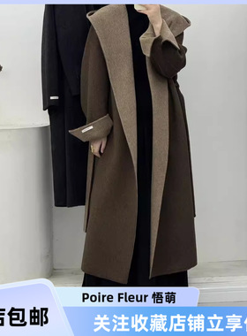 Poire Fleur秋冬宽松加厚款气质款连帽羊毛双面呢长款大衣女外套
