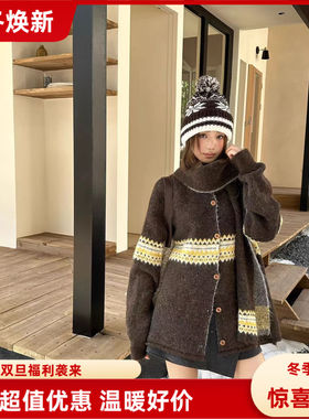 Poire Fleur冬季费尔岛提花长袖保暖毛衣女复古棕色宽松针织外套