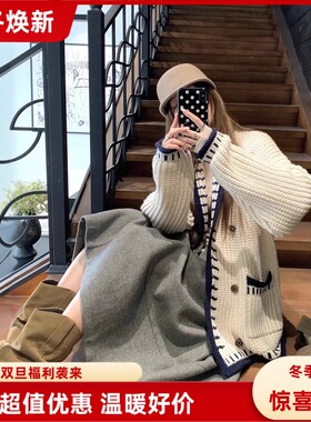 Poire Fleur韩式慵懒风毛衣外套女秋冬设计感宽松小众长袖针织衫