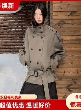 Poier Fleur【秋日恋歌】韩系复古灰色小众廓形短款双排扣风衣女