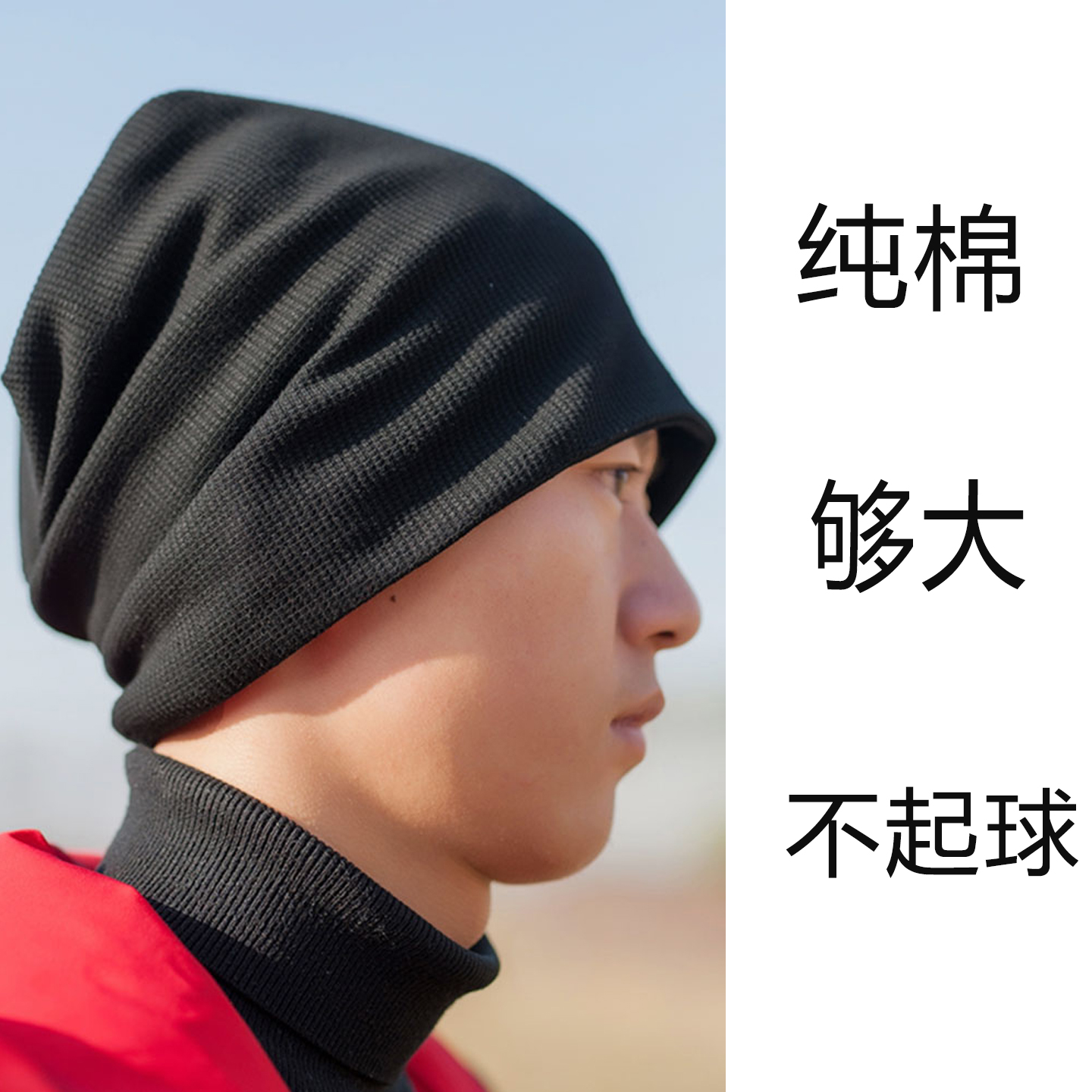 高级感超好看帽子大头围男款