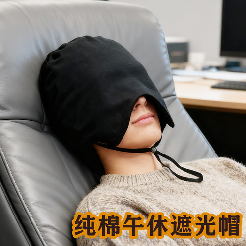 包头帽睡帽通用防掉休闲春夏秋冬