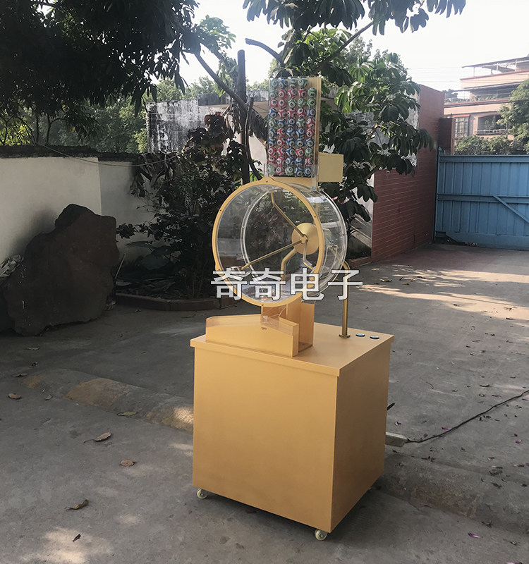 香港搅珠机1-49陆盒摇珠机摇珠乒乓球机双色球摇奖机厂家直营