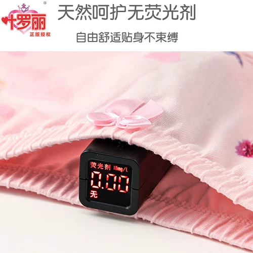 Детское нижнее белье, хлопковые штаны, дышащие детские шорты