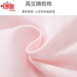 Детское нижнее белье, хлопковые штаны, дышащие детские шорты