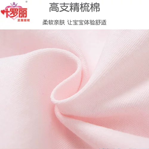 Детское нижнее белье, хлопковые штаны, дышащие детские шорты