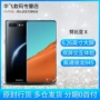 Hoàn toàn mới nubia / 努 bia Nubia X 骁 845 toàn màn hình 6,26 inch công nghệ đen hai mặt màn hình vân tay đầy đủ trò chơi Netcom 4G giải trí điện thoại di động - Điện thoại di động điện thoại iphone 7 plus