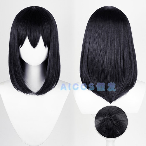 AICOS清水洁子排球少年头皮假发