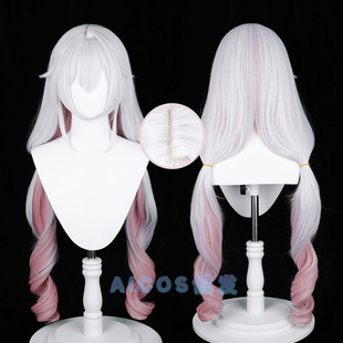 Aicos崩坏3 月下誓约 德丽莎 cos假发 仿真头皮顶 混色渐变