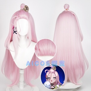 AICOS原 挪德卡莱 神 爱诺 cosplay假发 机制发际线 加厚混蓬蓬丝