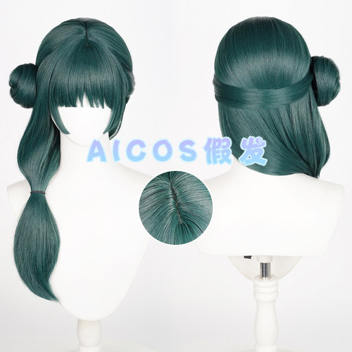 AICOS药屋少女的呢喃猫猫cos假发