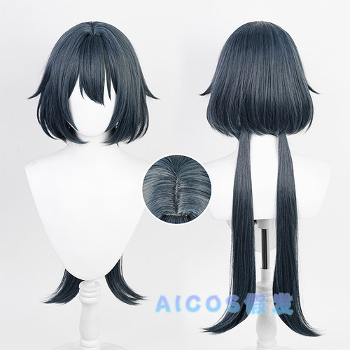 Aicos云璃星穹铁道头皮顶假发