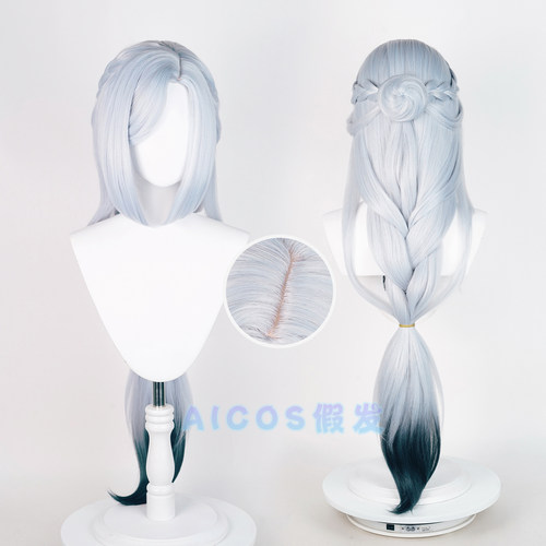 Aicos申鹤海灯节新皮肤假发