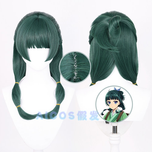 Aicos猫猫药屋少女的呢喃假发