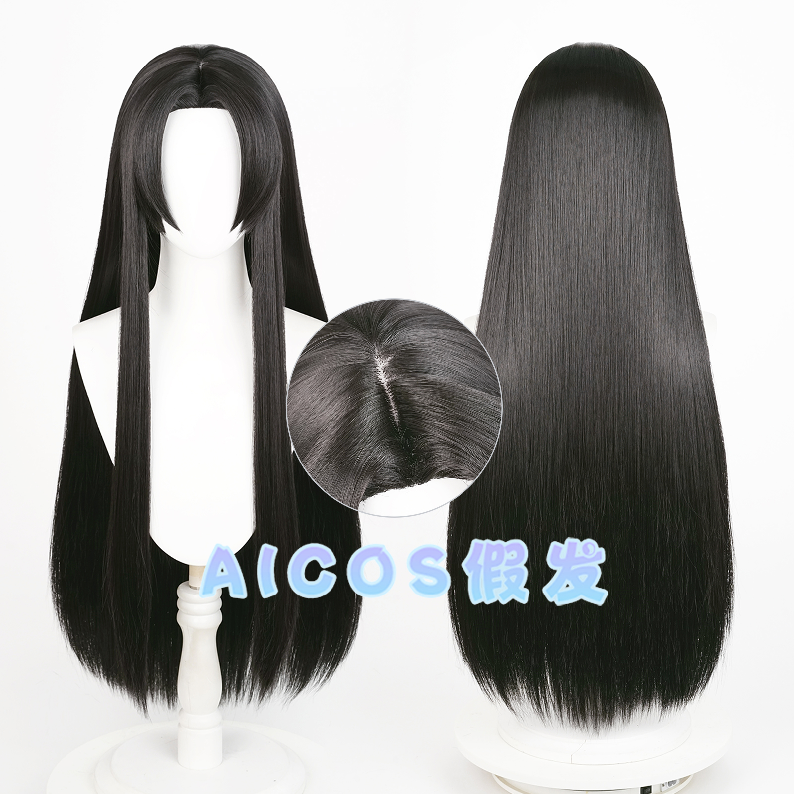 AICOS鬼灭之刃蝴蝶香奈惠cos假发