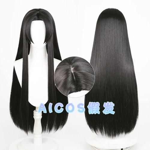 AICOS鬼灭之刃蝴蝶香奈惠cos假发