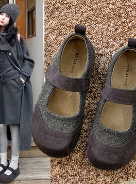 内增高厚底毛呢灰色勃肯鞋女2025新款秋冬芭蕾舞晚晚鞋玛丽珍单鞋