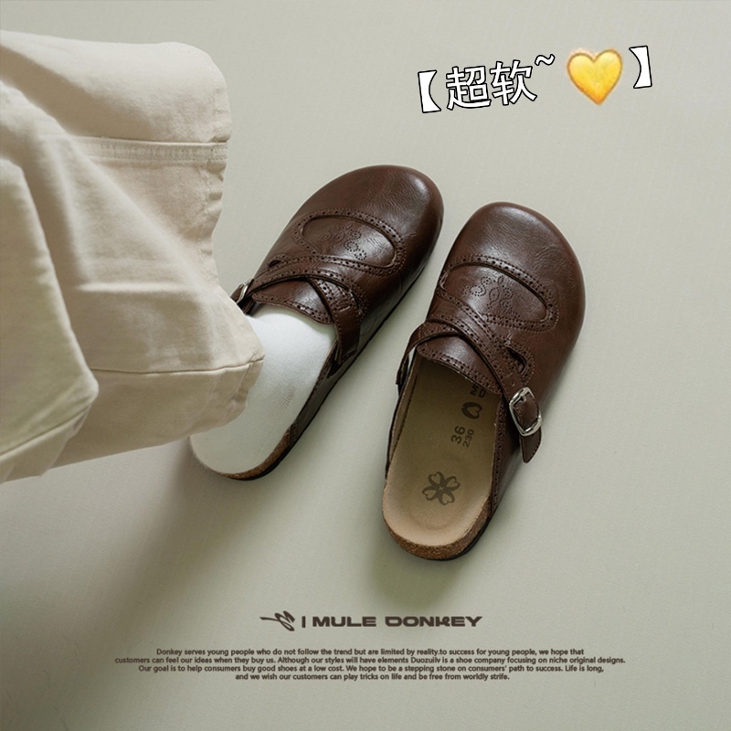 厚底皮面勃肯鞋包头半拖鞋女外穿2025新款秋季一脚蹬穆勒博肯单鞋