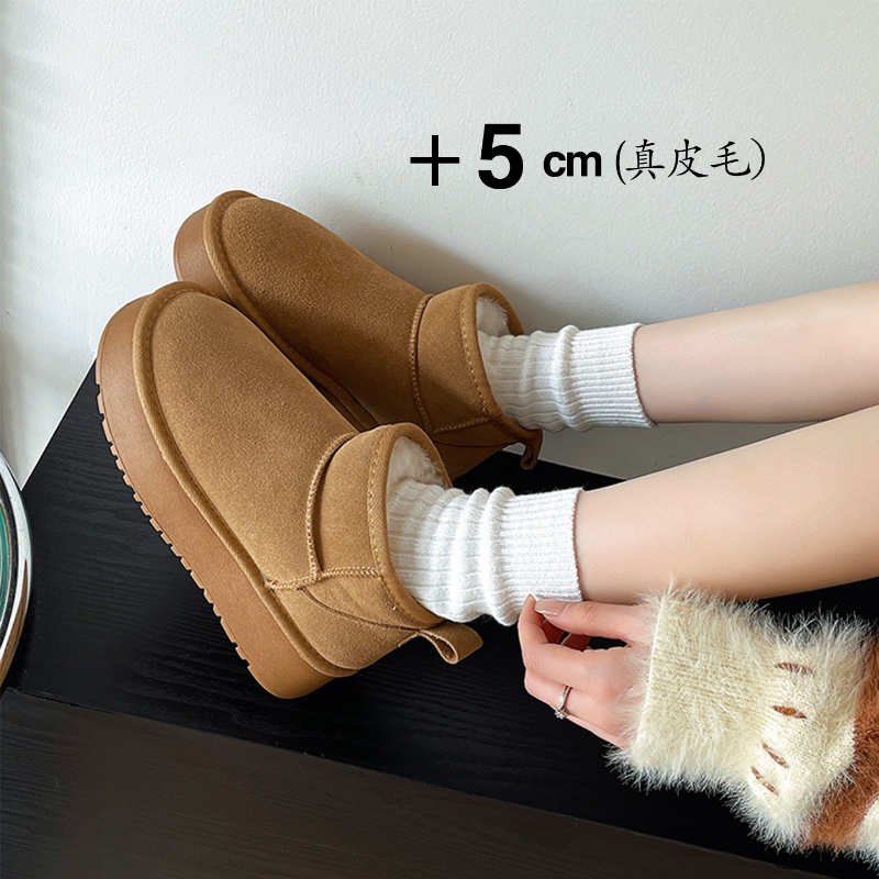 厚底增高皮毛一体雪地靴女2025新款冬季加绒保暖防滑桑坡东北棉鞋