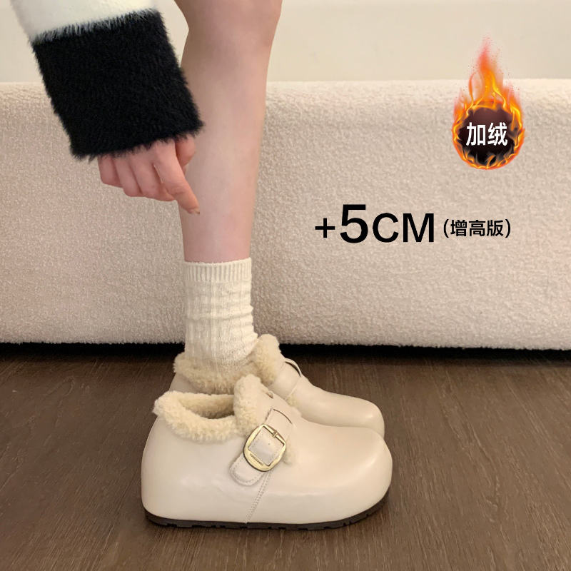 厚底加绒勃肯鞋女2025冬季新款内增高保暖雪地靴加厚防滑毛毛棉鞋