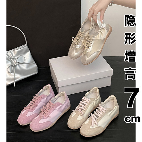 内增高芭蕾风百搭缎面休闲德训鞋