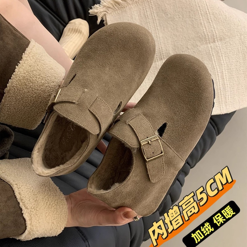 内增高厚底加绒全包勃肯鞋毛毛棉鞋女2025新款冬乐福鞋博肯豆豆鞋
