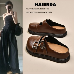 法式厚底皮面勃肯鞋包头半拖鞋女外穿2025新款秋季一脚蹬凉拖鞋子