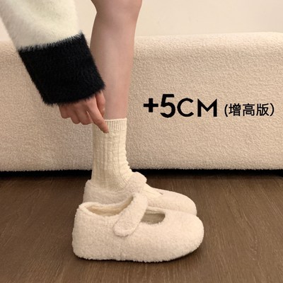 白色玛丽珍毛毛鞋女2025年冬季新款软糯小土豆外穿内增高保暖棉鞋