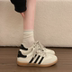 女2026春季 百搭运动小白鞋 新款 时尚 平底学生休闲板鞋 巨好看德训鞋