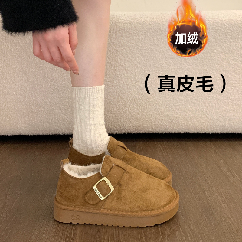 厚底雪地靴女2025新款冬季外穿加绒毛毛勃肯鞋一脚蹬低帮保暖棉鞋
