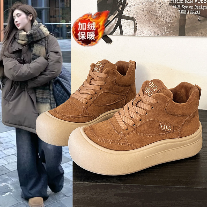 厚底加绒大头高帮鞋女2025新款冬季休闲运动百搭板鞋二棉鞋雪地靴