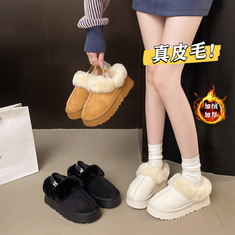 厚底加绒保暖包头半拖女2025新款秋冬季一脚蹬懒人勃肯棉鞋雪地靴