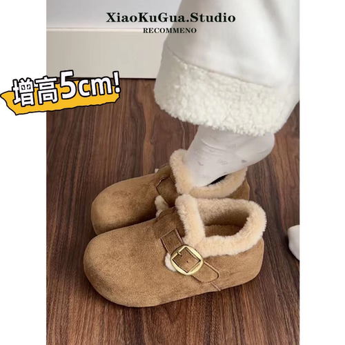 厚底内增高加绒勃肯鞋女2025冬季新款复古雪地靴外穿保暖毛毛棉鞋