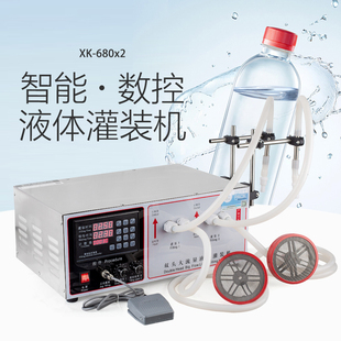机 机定量准运行稳白酒牛奶果汁分装 680×2智能数控液体灌装