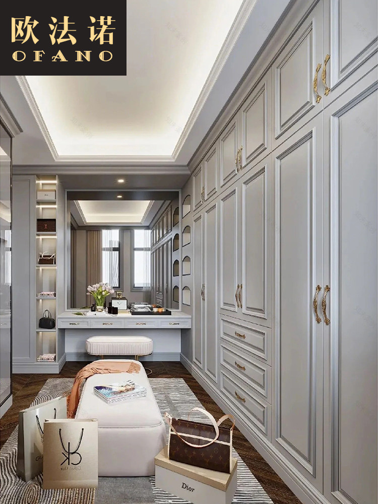 全屋定制美式轻奢步入式衣帽间整体定制家具主卧走入式衣柜定制
