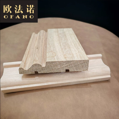 实木阴角线条阳角包窗吊顶天花压边条固定条封边1