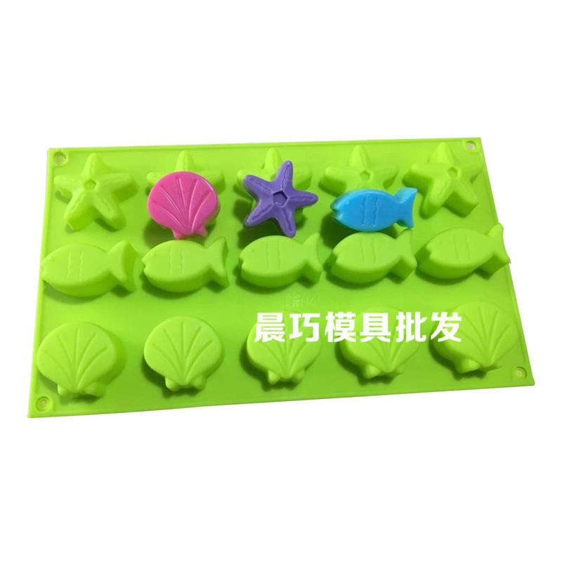 diy巧克力模具烘焙蛋糕
