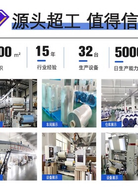 严选立体格栅背景墙出租