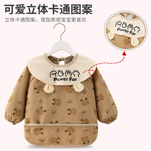 儿童罩衣秋冬外穿洋气加