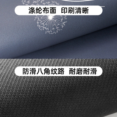 加厚防滑棋牌室掼蛋桌布游戏垫降音减噪橡胶防滑垫掼蛋扑克桌垫子