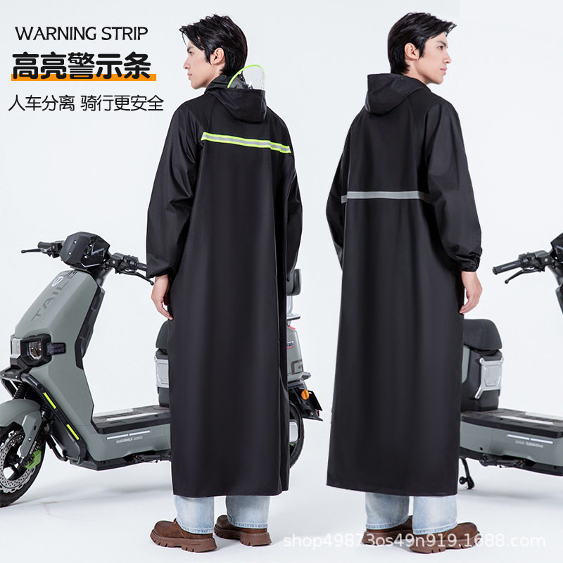 雨衣全身一体式加厚防暴