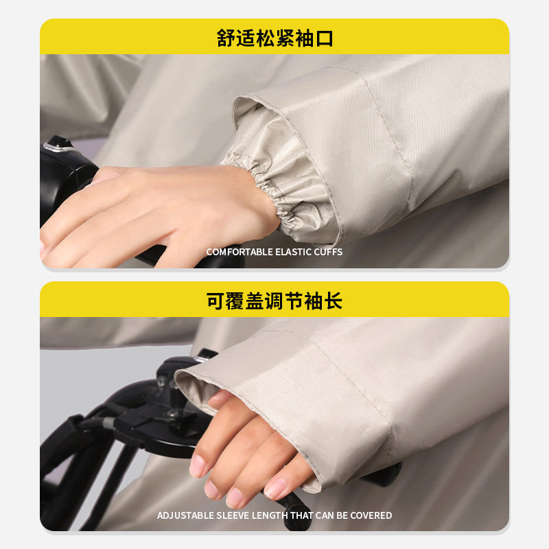 连体雨衣电动车一体式全