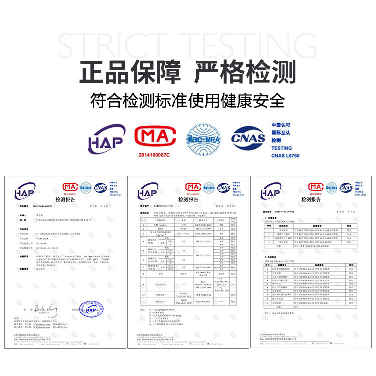 袋装英国卫裤第十三代18