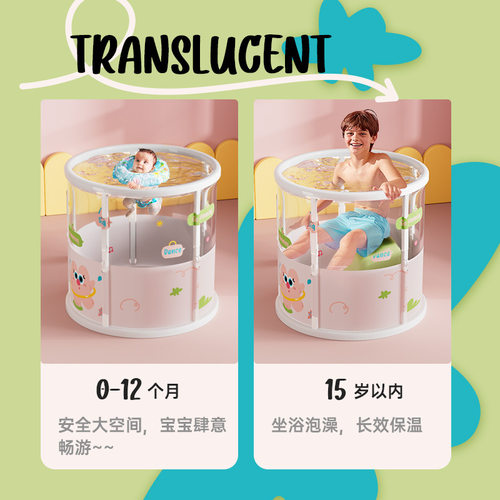 阿呜兔可折叠泡澡桶游泳