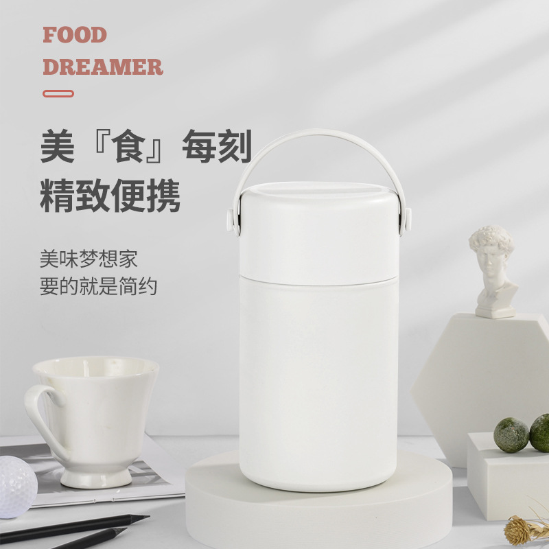 不锈钢保温杯焖烧杯保温焖烧罐学生焖烧桶焖烧壶带提手850ML